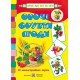 Овочі, фрукти, ягоди. Демонстраційна продукція