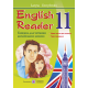 English Reader: Книга для читання англійською мовою. 11 клас