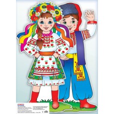 Набір прикрас "Українці"