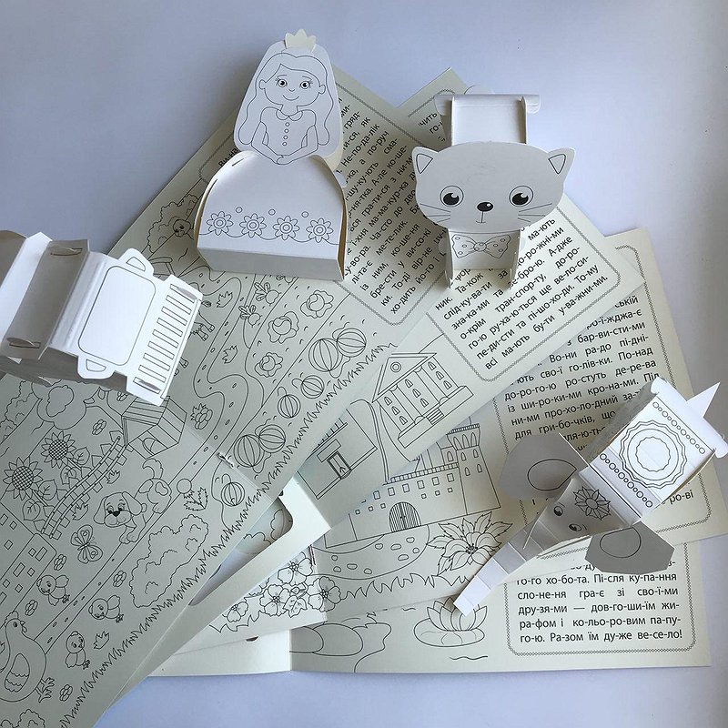 3D книжка-конструктор. Слоненя