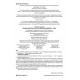 НУШ Класна бібліотека. Весна Робота з дитячою книжкою. 1 клас