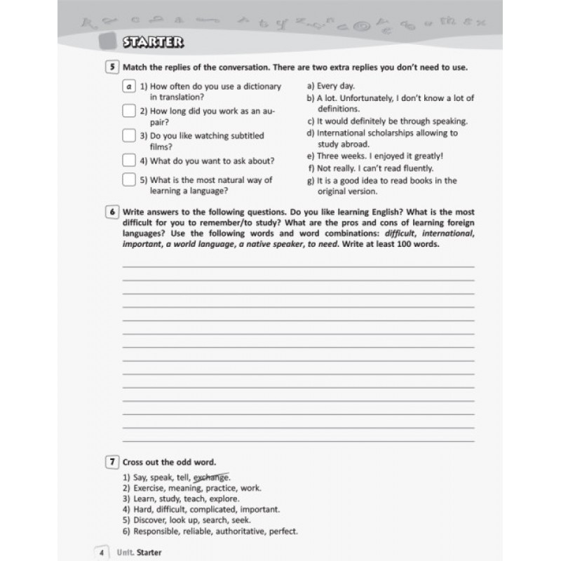 Англійська мова 10 клас. Робочий зошит до підручника Карпюк (2025 рік)