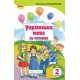 НУШ. Українська мова та читання. Підручник 2 клас Пономарьова. Частина 1