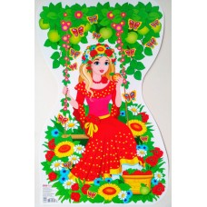 Фігурний дитячий плакат: Дівчина-літо