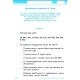 НУШ Діагностичні роботи Ранок Математика 4 клас до підручника Гісь Філяк