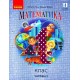 НУШ Підручник Ранок Математика 4 клас Частина 2 Гісь Філяк