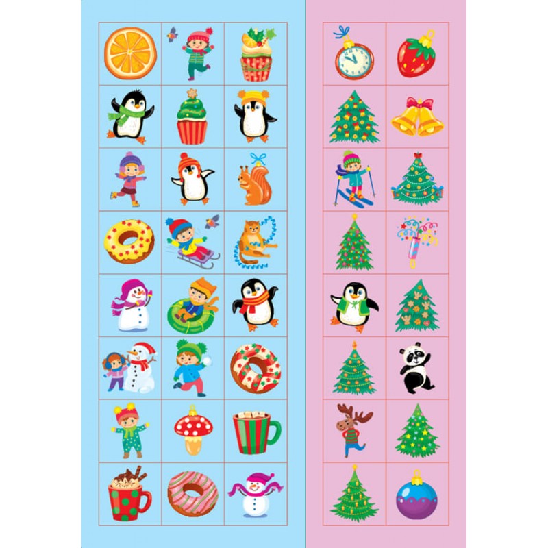 Знайди та покажи УЛА Різдво