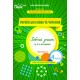 НУШ Робочий зошит Сиция Українська мова та читання 4 клас Частина 2 до підручника Большакової