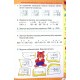 НУШ Робочий зошит Оріон Математика 4 клас Листопад 2026 р