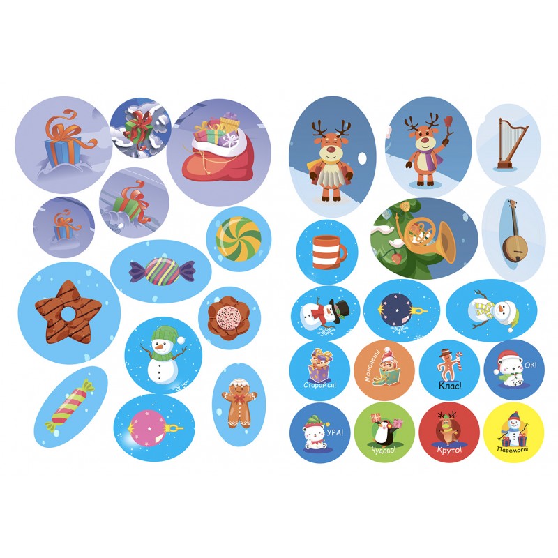 Зимові ігри та завдання Торсінг Знайди та покажи. Зимове свято