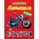 Машинки Торсінг Мотоцикли з наліпками