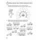 НУШ Тренажер з математики АССА Таблиця множення (білінгва) 1 клас Лариса Шевчук