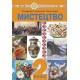 НУШ Підручник Богдан Мистецтво 2 клас інтегрований курс Островський