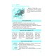 Рятівник 2.0. Ранок Географія у визначеннях, таблицях і схемах 10—11 класи Довгань