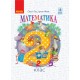 НУШ Підручник Ранок Математика 2 клас Гісь, Філяк