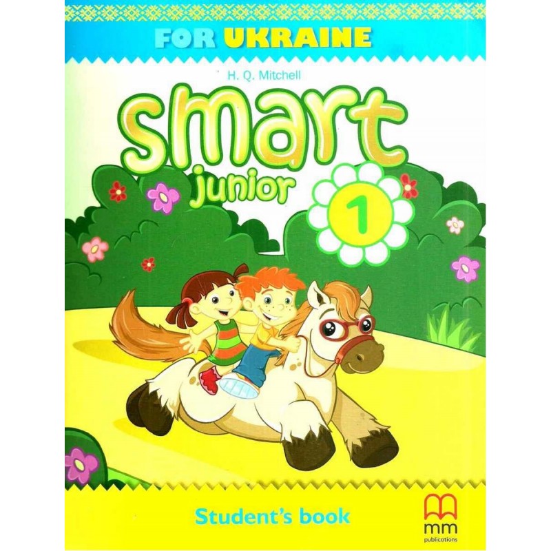 НУШ Підручник Лінгвіст Smart Junior for Ukraine Англійська мова 1 клас Мітчелл MM Publications (м'яка обкладинка)