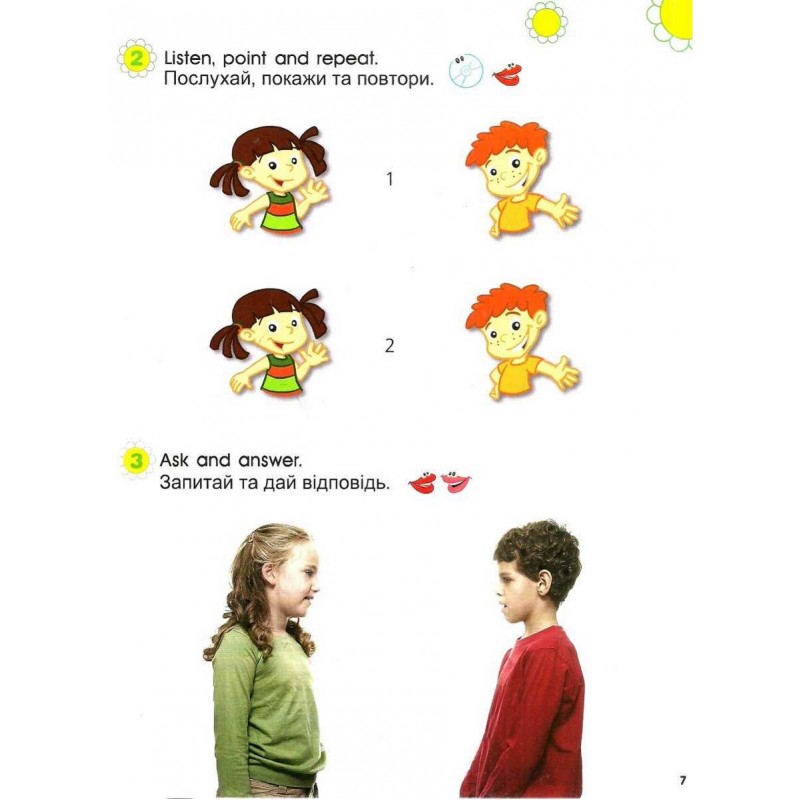 НУШ Підручник Лінгвіст Smart Junior for Ukraine Англійська мова 1 клас Мітчелл MM Publications (м'яка обкладинка)