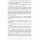 Країна історій. Засторога братів Ґрімм. Книга 3 Ранок Кріс Колфер