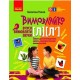 НУШ Вимовляйко Ранок Вчуся вимовляти звуки [л], [л']. Зошит для логопедичних занять з використанням мнемотехніки