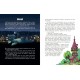 Книга Дракосики Ранок Вротная Ю.