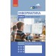 НУШ Робочий зошит Ранок Інформатика 5 клас до підручника Бондаренко, Ластовецького