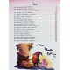 Книга Казки-зірочки Ранок Меламед
