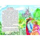 Дарувати добро Белкар-книга Казки, оповідання. Веселка