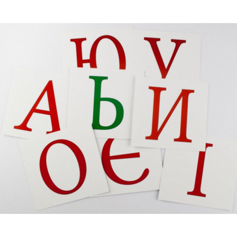 НУШ Картки міні Українська абетка 33 картки ZIRKA