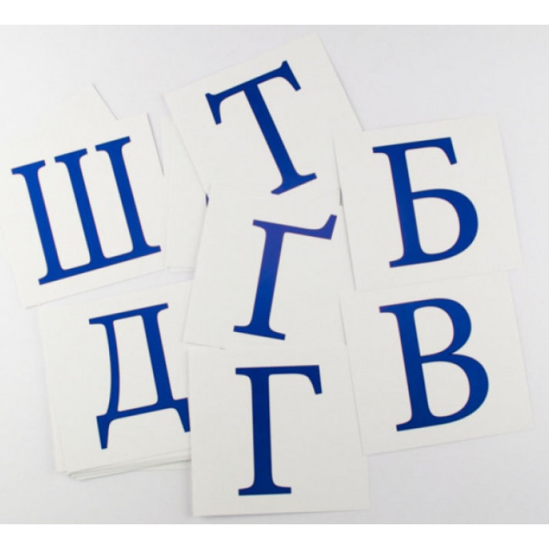 НУШ Картки міні Українська абетка 33 картки ZIRKA