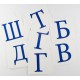 НУШ Картки міні Українська абетка 33 картки ZIRKA