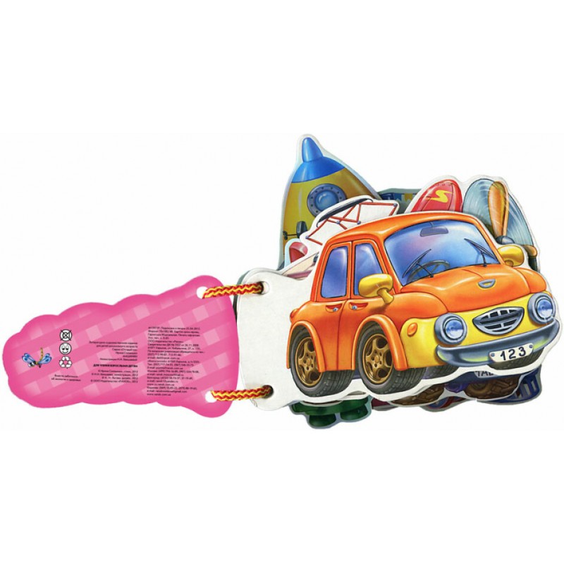 Відгадай-но Машинки Ранок Ірина Сонечко