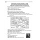 ЗНО НМТ Експрес-підготовка АССА Історія України Національний Мультипредметний Тест Дедурін