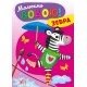 Малюємо водою! УЛА Зебра Розмальовка для малюків