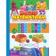 Зошит-практикум Торсінг Магістр математики 2 - 4 класи. Табличне, позатабличне множення і ділення О. Г. Алліна