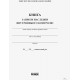 Книга записів наслідків внутрішнього контролю Ранок