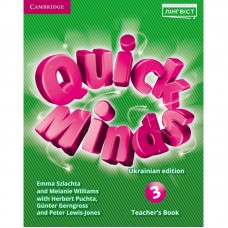 НУШ Книга для вчителя Лінгвіст Quick Minds (Ukrainian edition) НУШ 3 Teacher's Book Англійська мова 3 клас до підручника Пухта