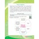 НУШ Зошит для проєктних робіт Ранок Біологія 8 клас Демочко, Іщенко