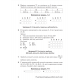 НУШ Діагностувальні роботи у форматі ЗНО/НМТ Астон Алгебра 7 клас Козира, Врублевська