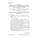 НУШ Діагностувальні роботи у форматі ЗНО/НМТ Астон Алгебра 7 клас Козира, Врублевська