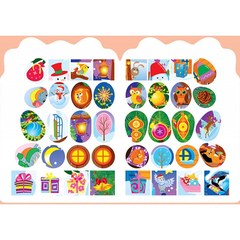 Зима з наліпками Торсiнг Подарунок для білченяти Алліна