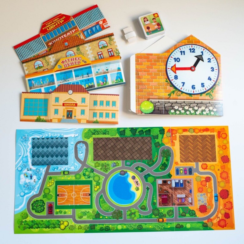 Навчальна гра для занять із дітьми "Мій день" Ранок. Наочні посібники