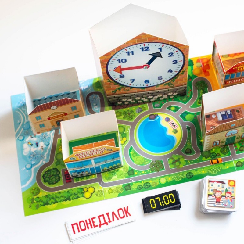 Навчальна гра для занять із дітьми "Мій день" Ранок. Наочні посібники