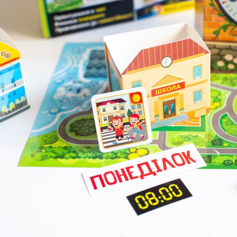 Навчальна гра для занять із дітьми "Мій день" Ранок. Наочні посібники