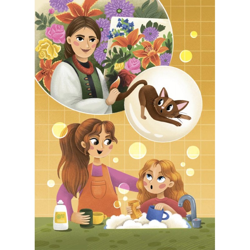 Видатні українки. Розповіді для дітей про відвагу, здійснення мрій та віру в себе Основа Марія Франкова