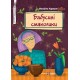 Бабусині смаколики Пiдручники i посiбники Вірші для дітей дошкільного та молодшого шкільного віку Харишин
