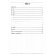 ЗНО НМТ 2025 Тестові завдання Абетка Фізика 10 варіантів у форматі НМТ Гайда, Гандзій, Семенюк