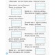 НУШ Прописи з калькою для лівшів 1 клас до букваря Воскресенської, Цепової Ранок КОМПЛЕКТ у 2-х частинах
