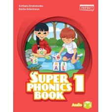 НУШ Посібник Лінгвіст Super Minds Ukrainian edition 1 Super Phonics Book Англійська мова 1 клас до підручника Г. Пухта