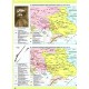 НУШ Комплект Атлас + Контурні карти Оріон Всесвітня історія. Історія України 8 клас Інтегрований курс Щупак І.Я. (2025 рік)