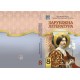 НУШ Підручник Астон Зарубіжна література 8 клас Міляновська та ін. (2025 рік)